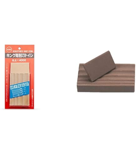 Amazon | キング砥石 キング 彫刻刀トイシ 超仕上用 粒度:#4000 超